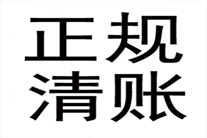 微信被删后如何追回欠款方联系方式